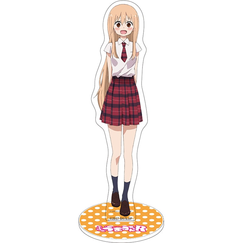 土間うまる