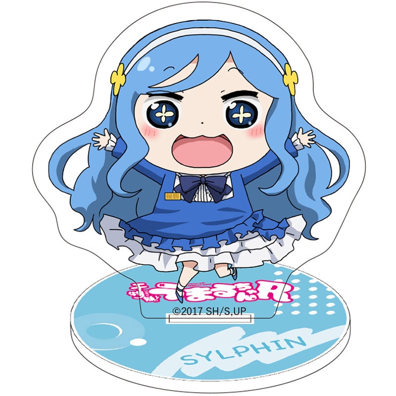橘・シルフィンフォード（ミニ）
