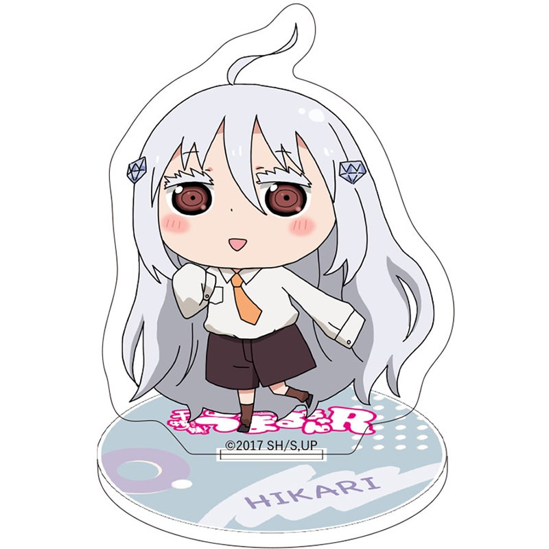 金剛ヒカリ（ミニ）