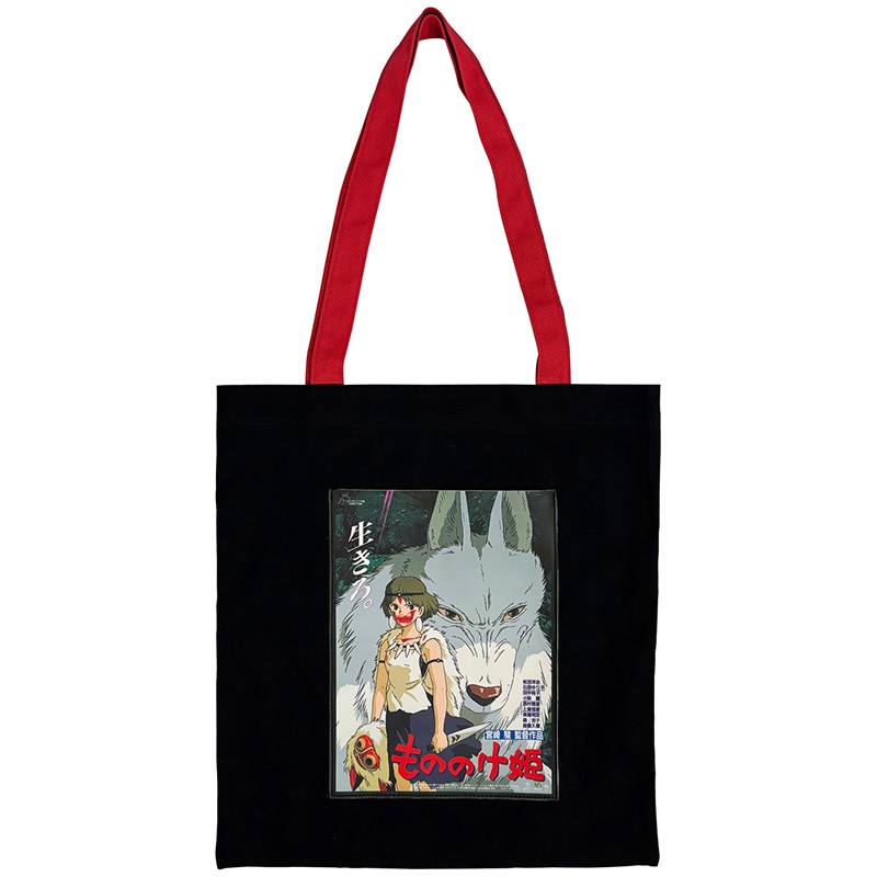 公式オンラインストア。『もののけ姫』 トートバッグ サン(サン