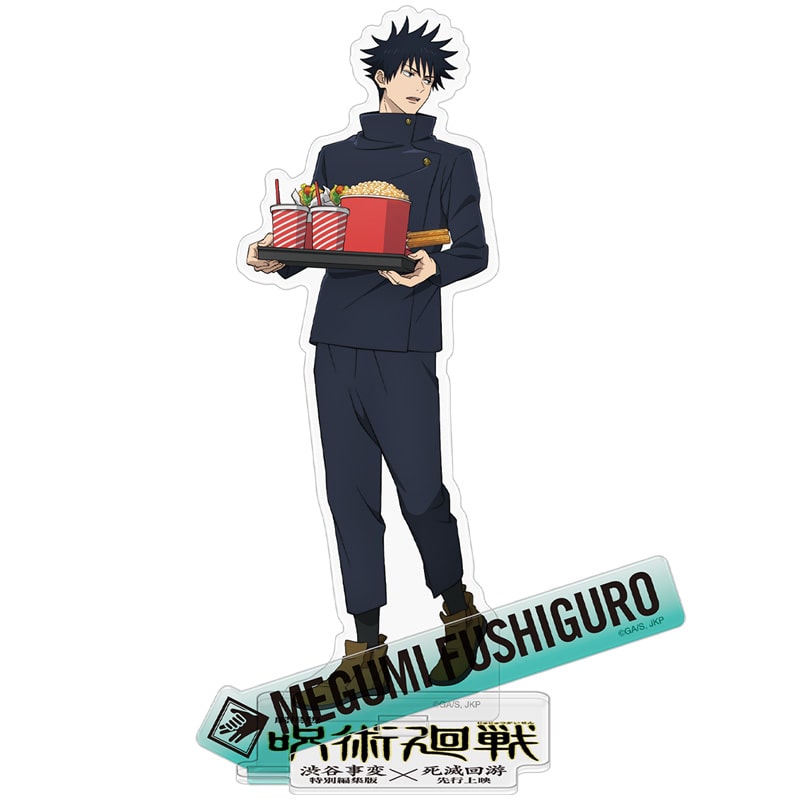 呪術廻戦 Blu-ray 渋谷事変 アニメイト特典 場面写缶バッジ 五条悟 BD