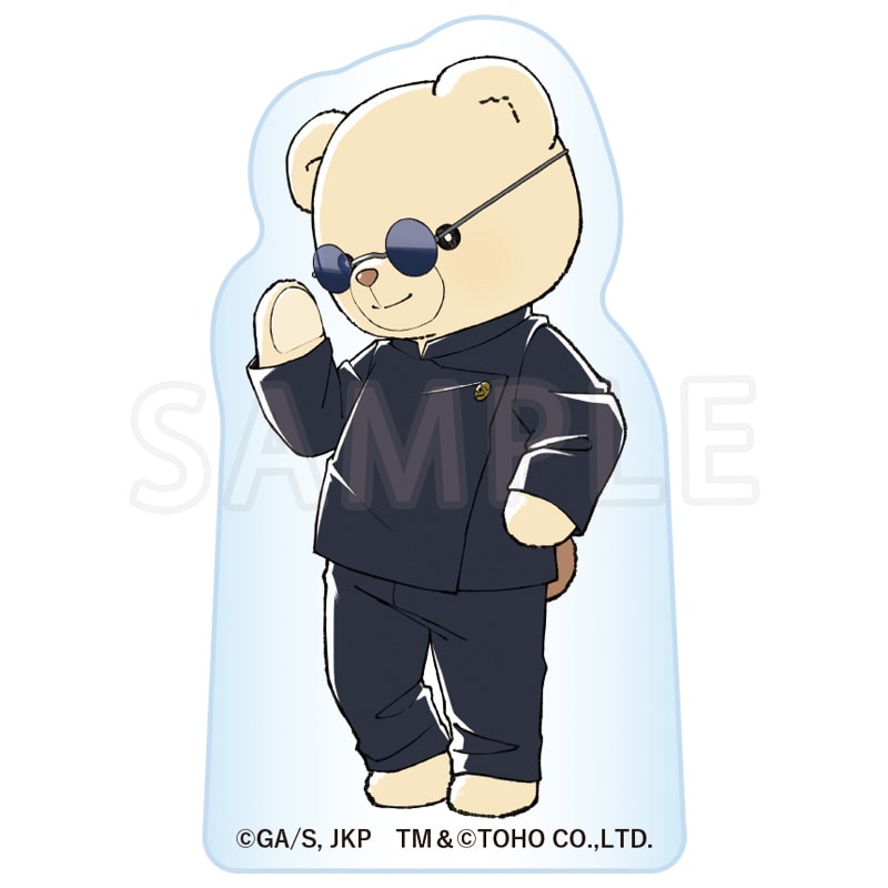 美品　呪術廻戦アクリルブロック　懐玉・玉折　五条悟　夏油傑　JAIA 呪術廻戦』アクリルminiブロック3個セット 五条＆夏油＆家入 －懐