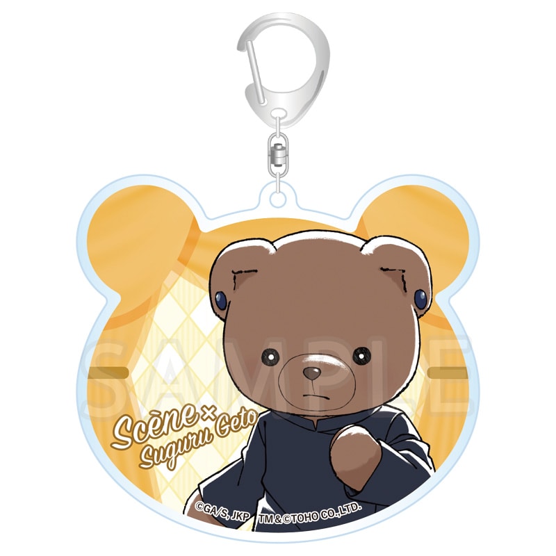 呪術廻戦 懐玉・玉折×シアターベア アクリルキーホルダー 五条 悟(五条