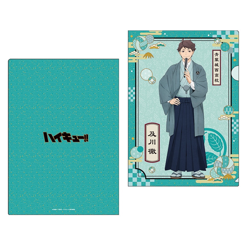 ハイキュー!! クリアファイル 日向翔陽(日向翔陽): 文具