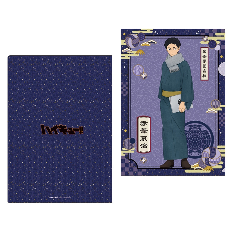 公式オンラインストア。ハイキュー!! クリアファイル 日向翔陽(日向翔
