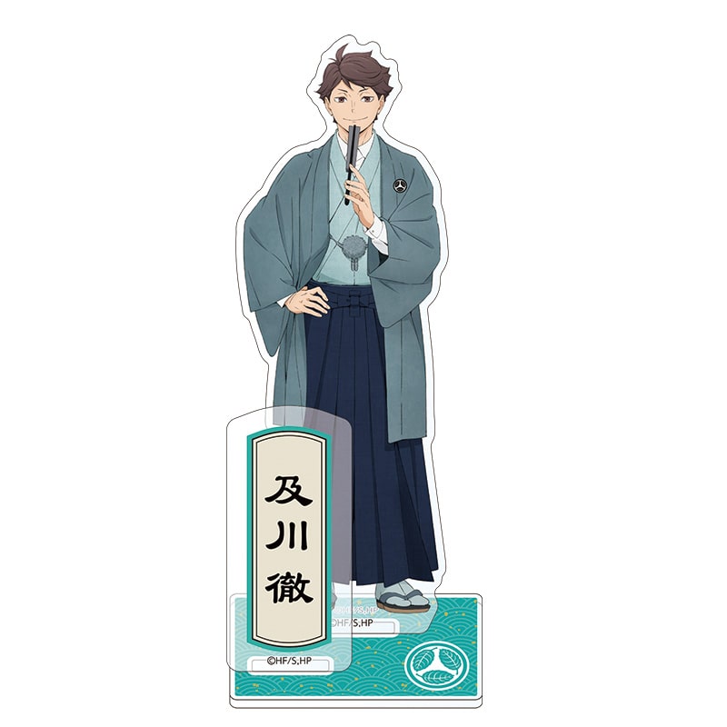ハイキュー!! アクリルスタンド 日向翔陽(日向翔陽): 雑貨