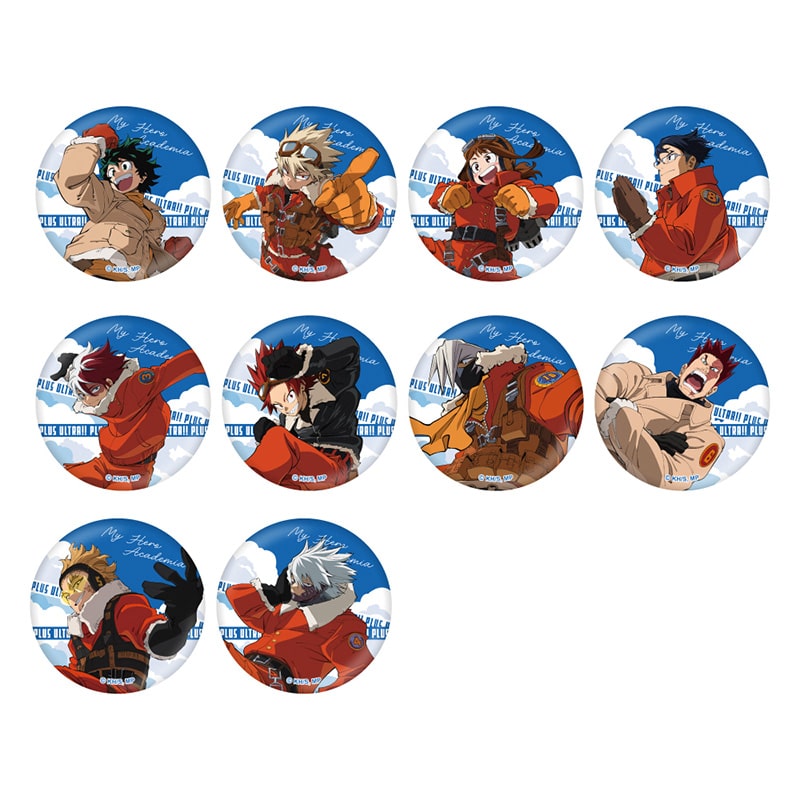 コンプリートセット