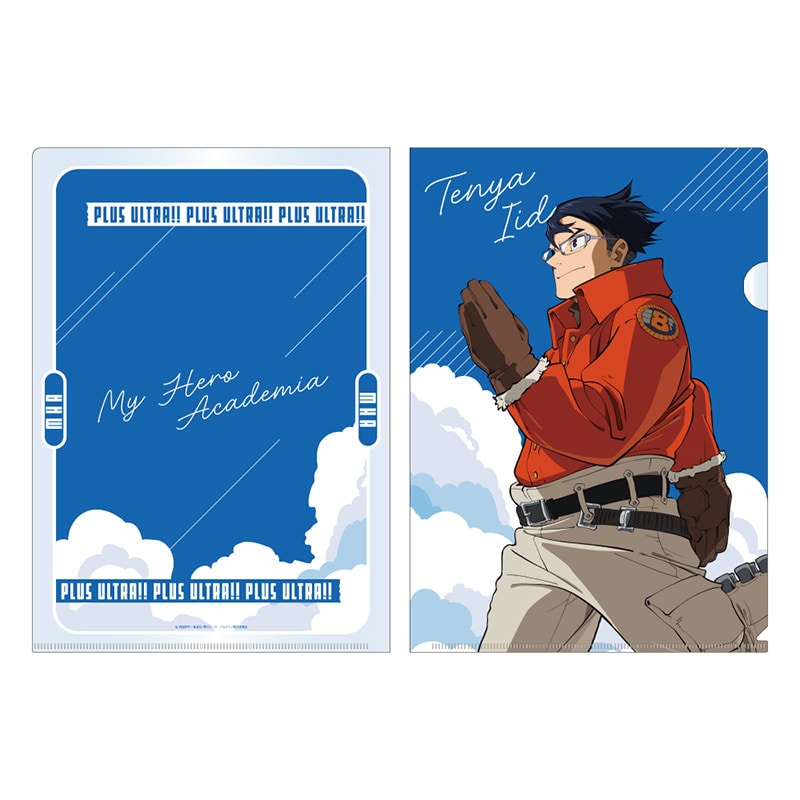 僕のヒーローアカデミア クリアファイル 緑谷出久 JF2026 Ver.(緑谷出