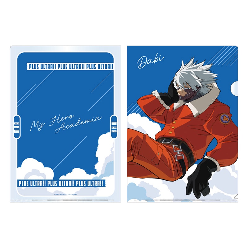 僕のヒーローアカデミア クリアファイル 荼毘 JF2026 Ver.(荼毘): 文具