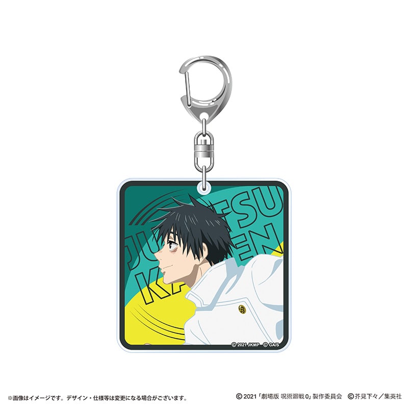 アニメ『呪術廻戦』5周年 ビジュアル第2弾 アクリルキーホルダー 乙骨