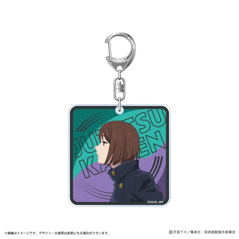 アニメ『呪術廻戦』5周年 ビジュアル第2弾 アクリルキーホルダー 乙骨