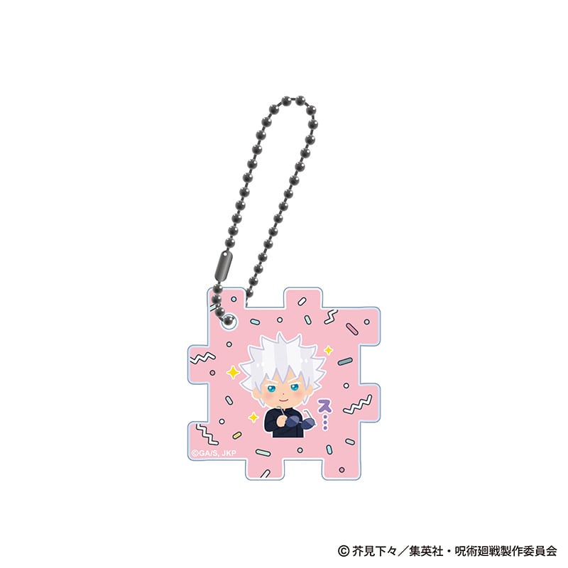 呪術廻戦×いらすとや-懐玉・玉折- キューブキーホルダー 五条 悟・夏油