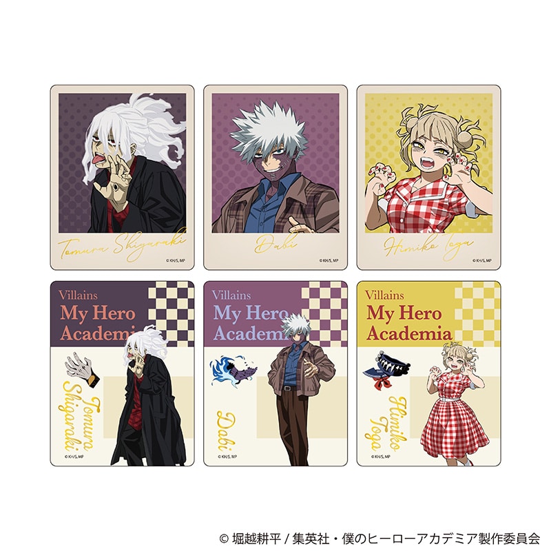 コンプリートセット