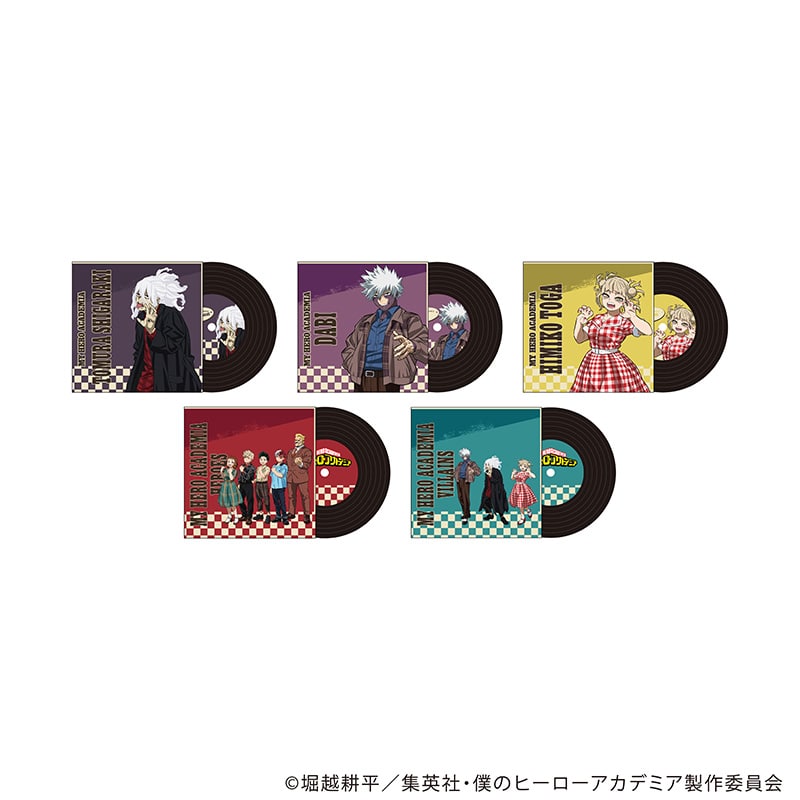 コンプリートセット
