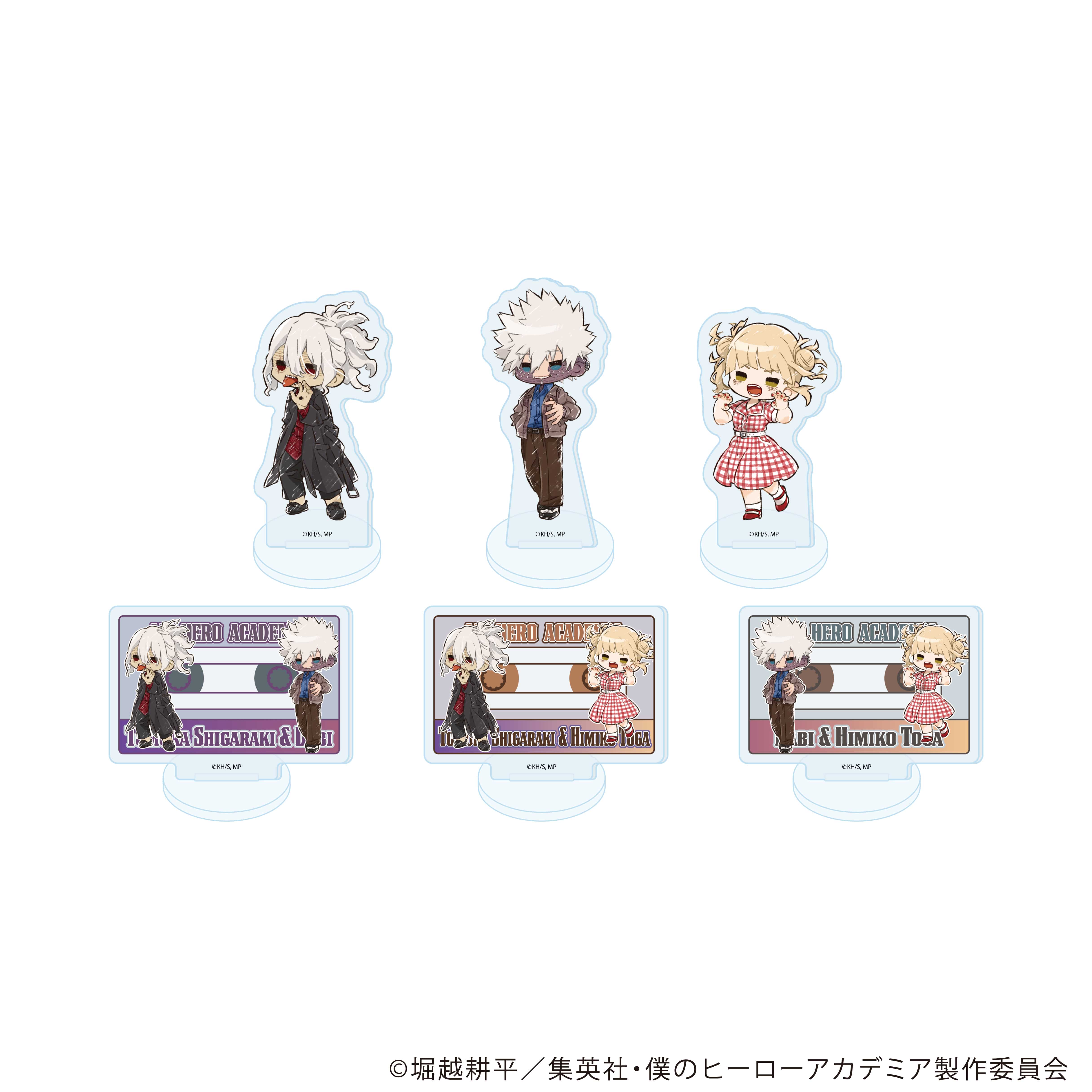ランダム1個