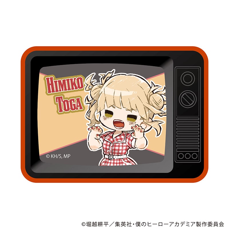 トガヒミコ