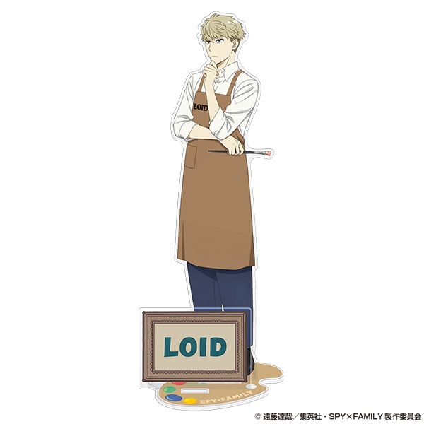 ロイド・フォージャー