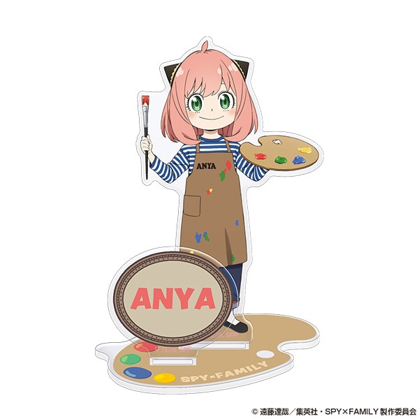 アーニャ・フォージャー