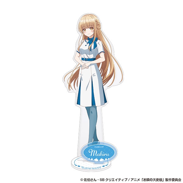 椎名真昼（ホワイト）