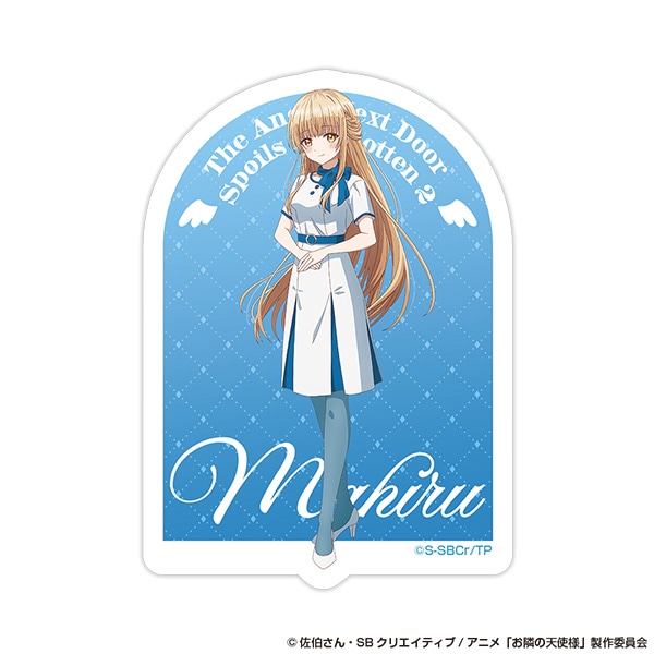 椎名真昼（ホワイト）