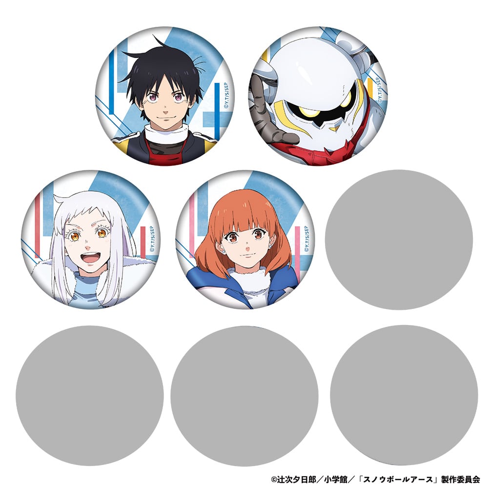 コンプリートセット