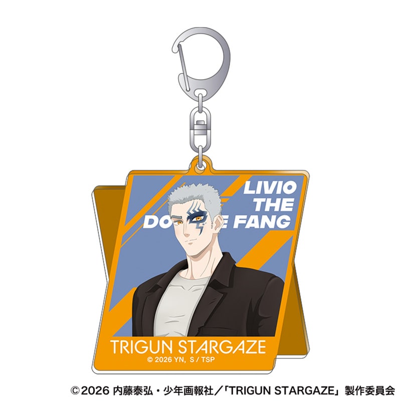 リヴィオ・ザ・ダブルファング