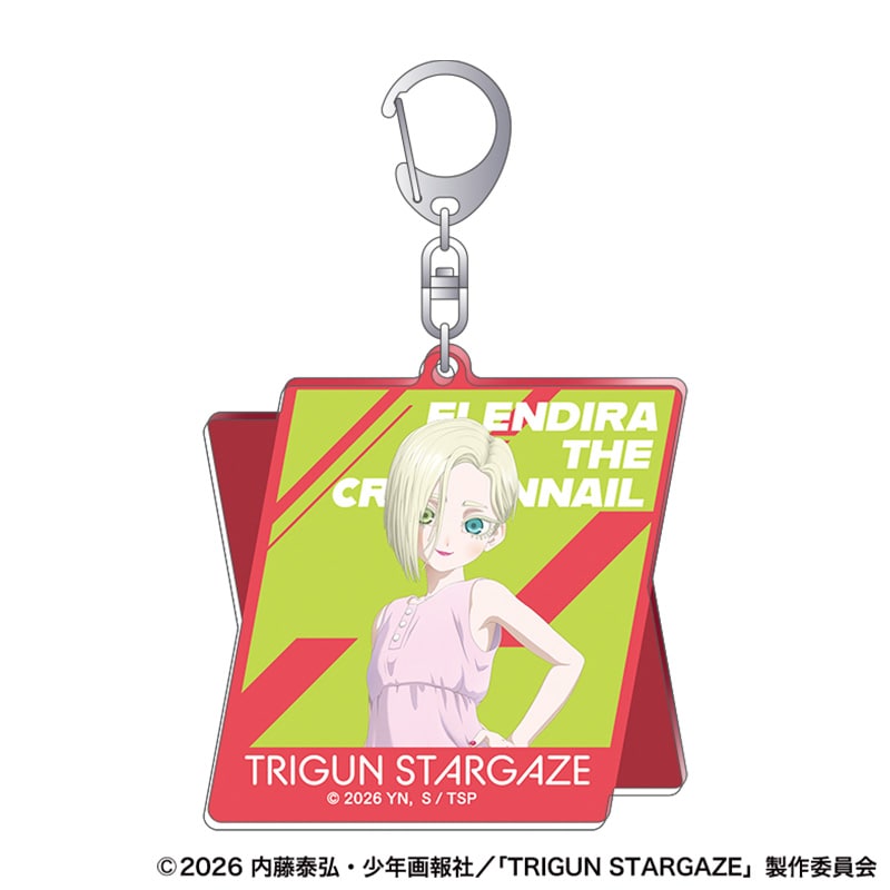 エレンディラ・ザ・クリムゾンネイル