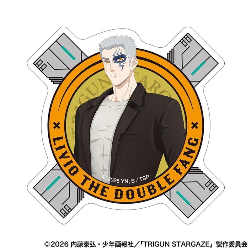 リヴィオ・ザ・ダブルファング