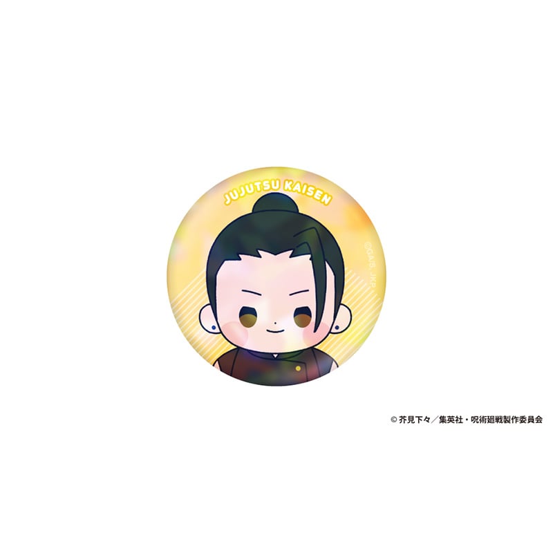 夏油 傑（懐玉・玉折）