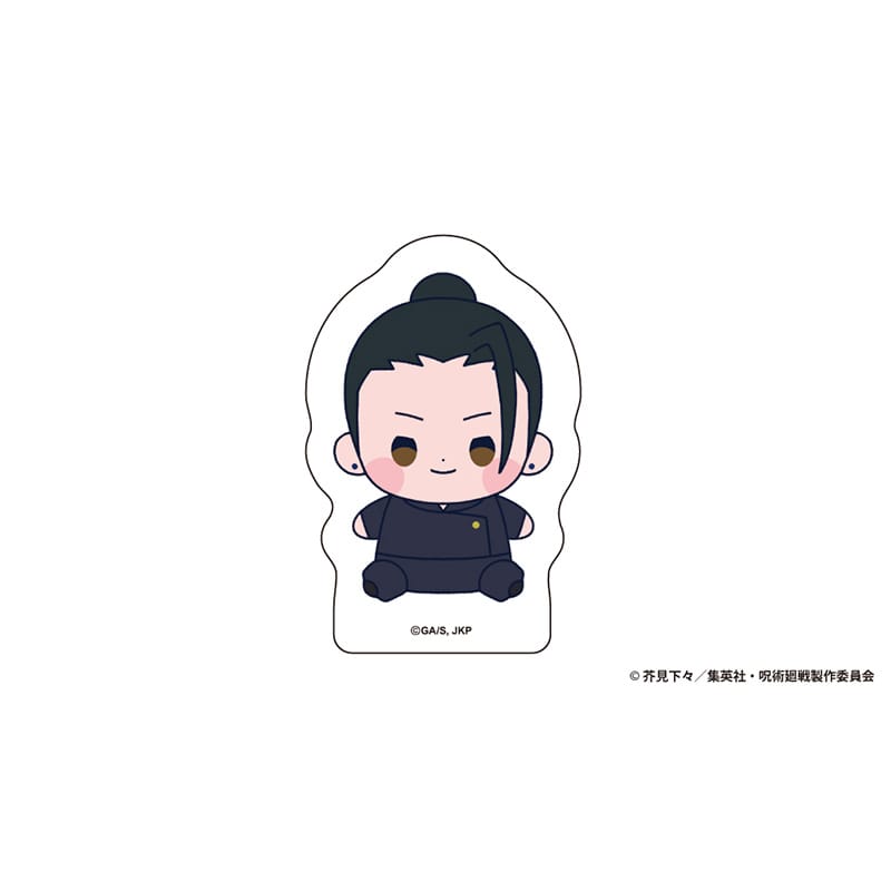 夏油 傑（懐玉・玉折）