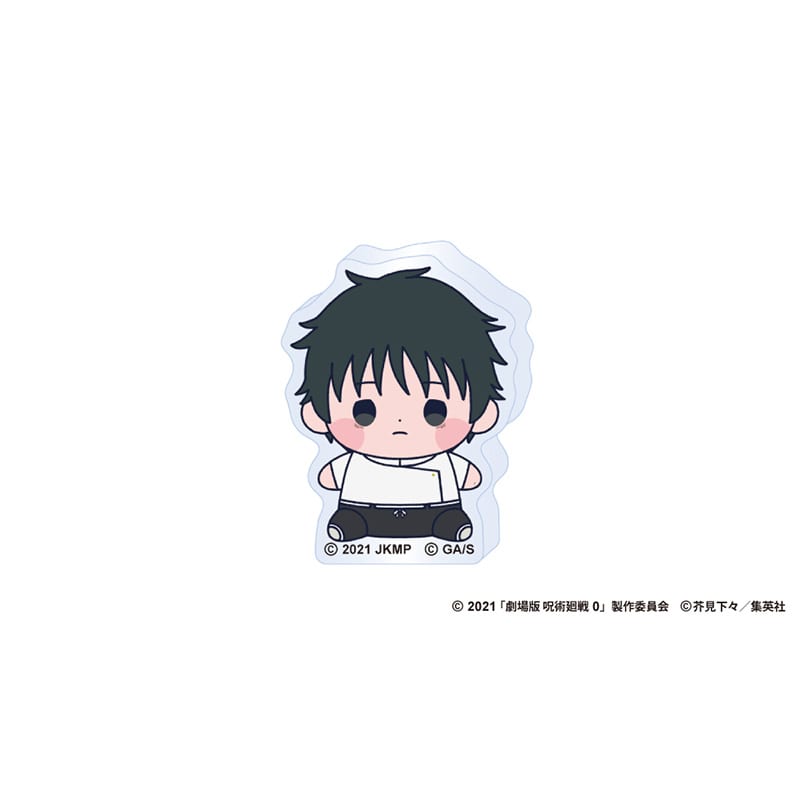 乙骨憂太（劇場版 呪術廻戦 0）