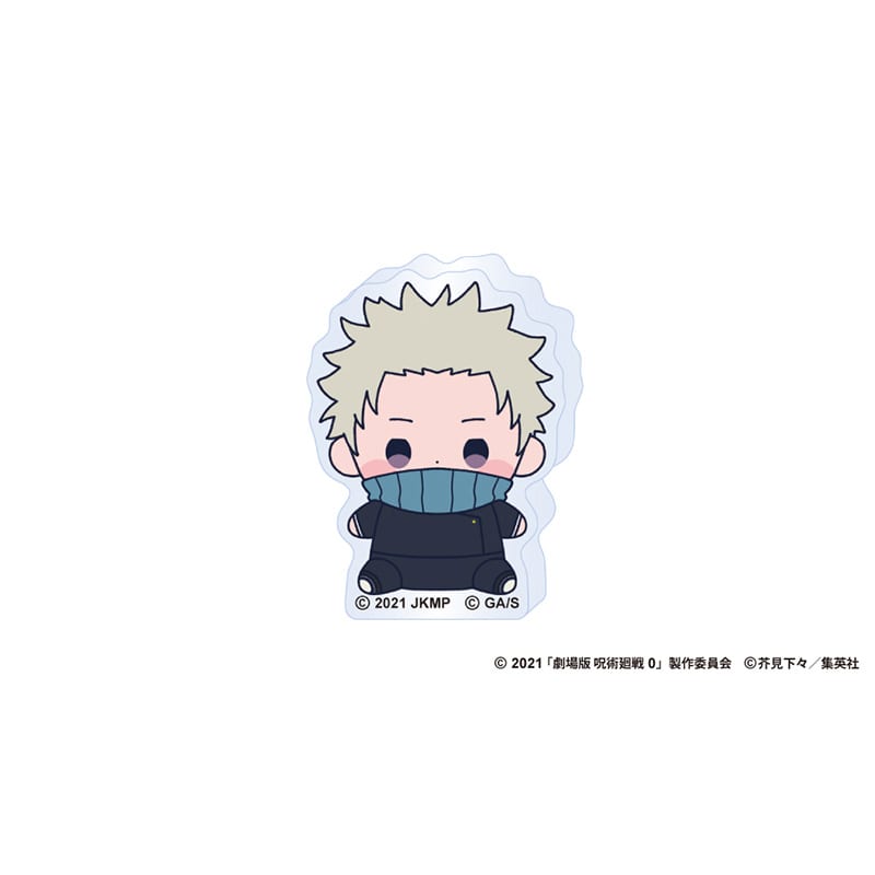 狗巻 棘（劇場版 呪術廻戦 0）