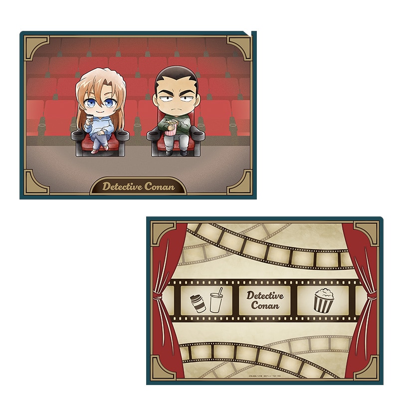 萩原千速・横溝重悟