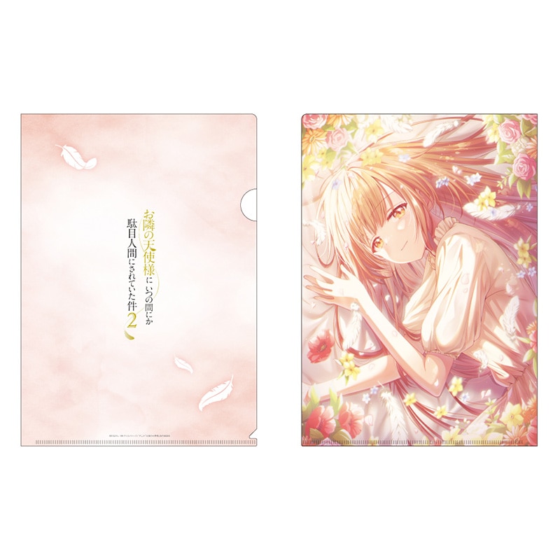 2期ビジュアルA