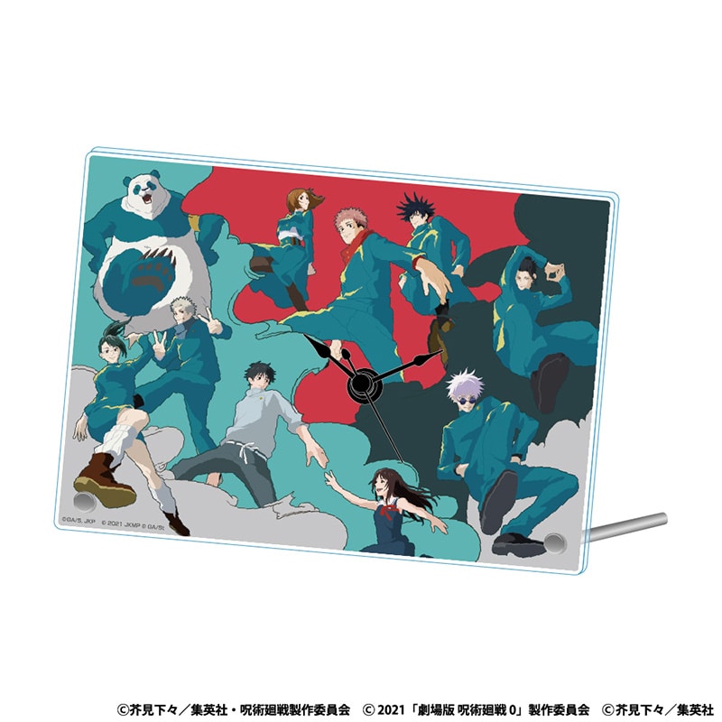 じゅじゅフェス 2023