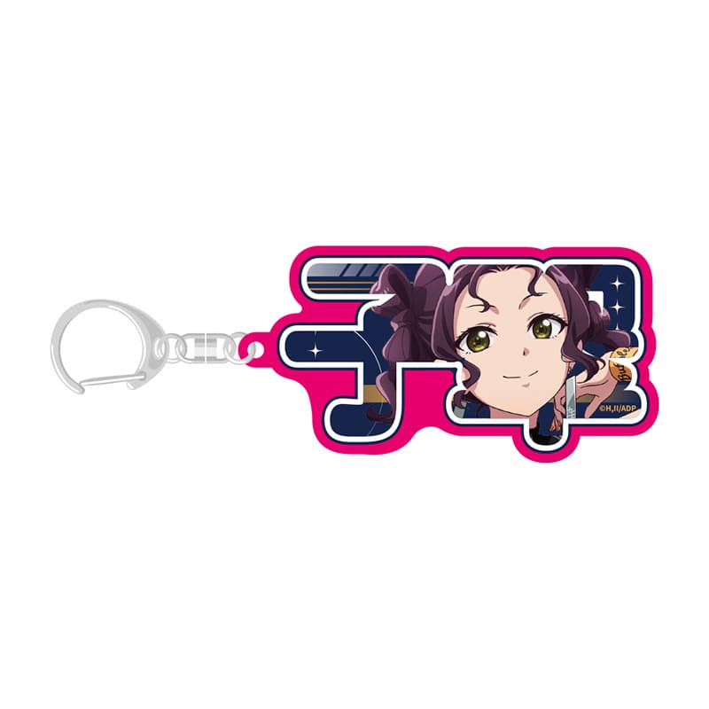 子翠