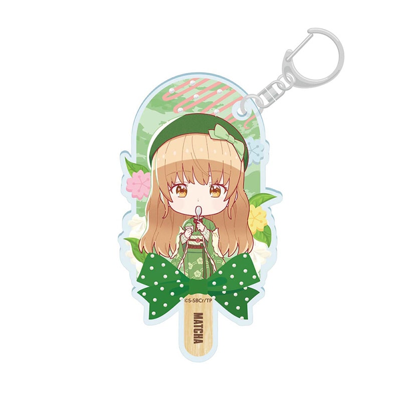 抹茶