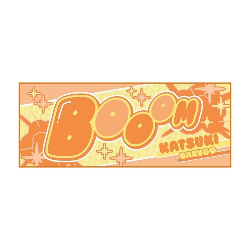 爆豪勝己