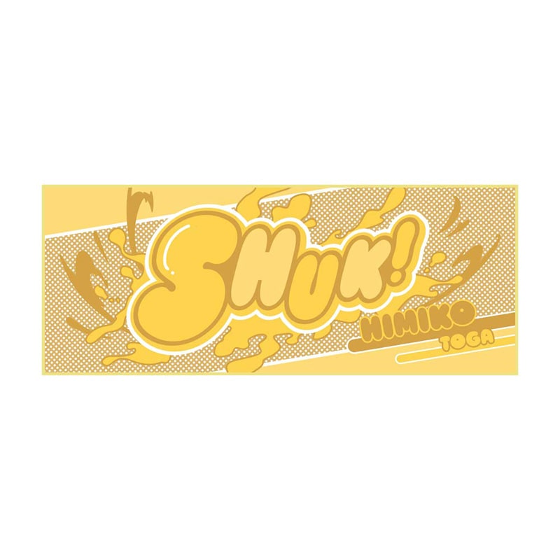 トガヒミコ