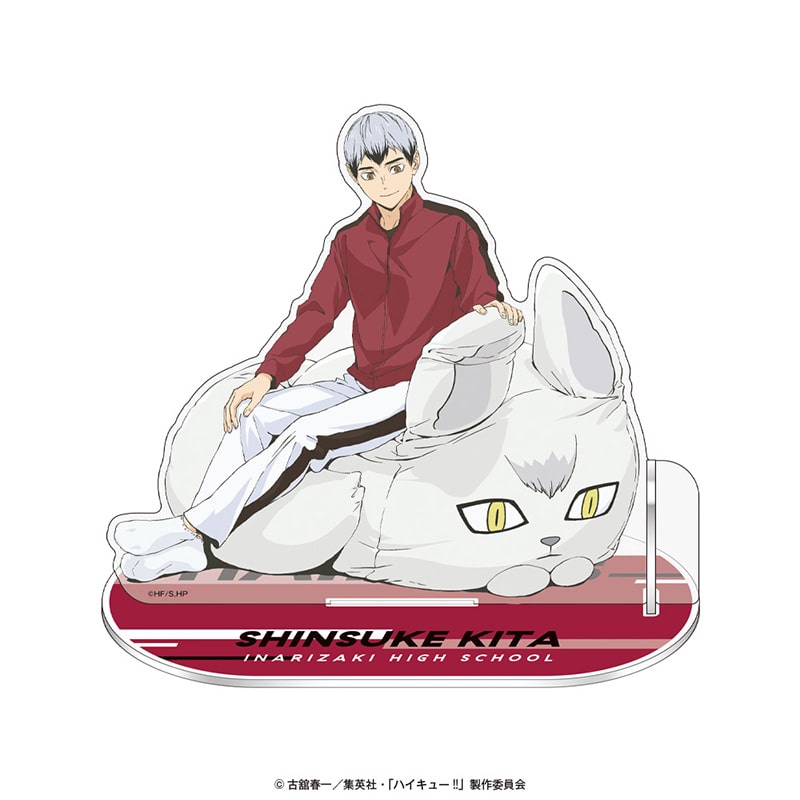 北 信介