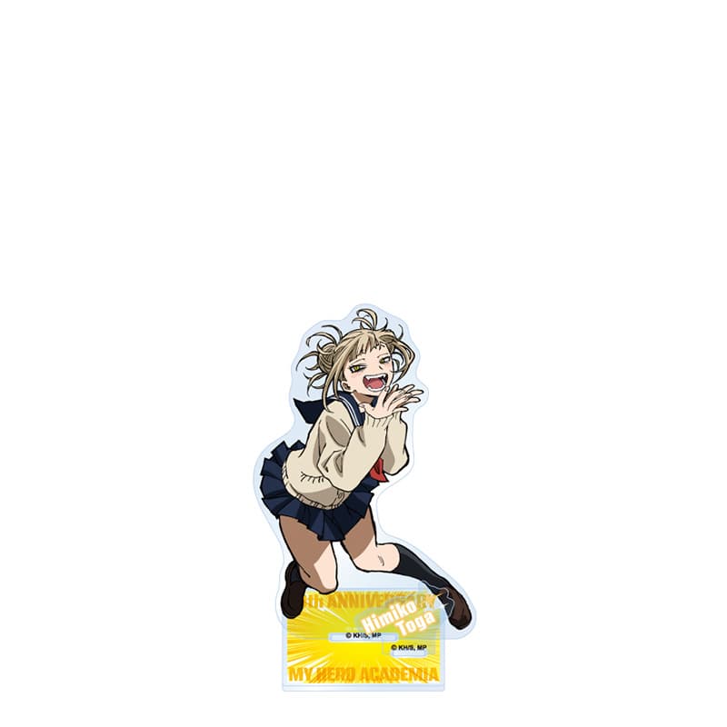トガヒミコ