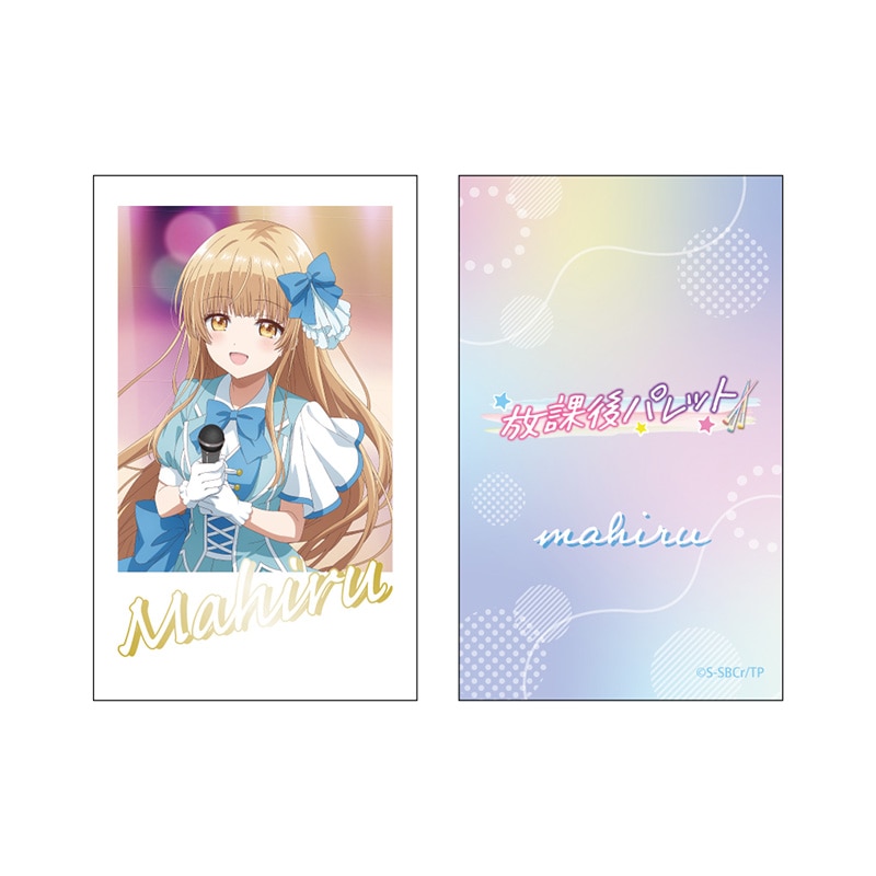 椎名真昼