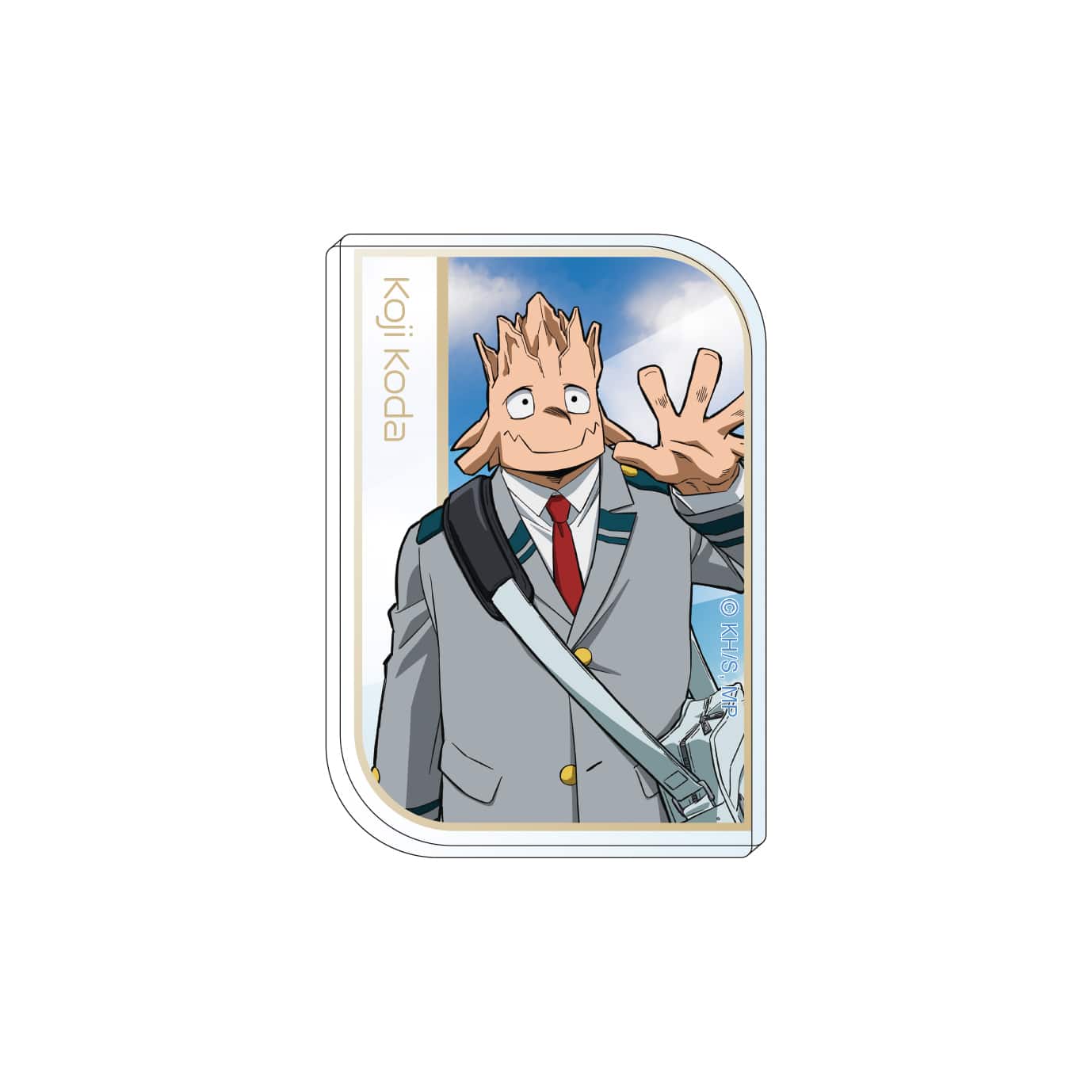 口田甲司