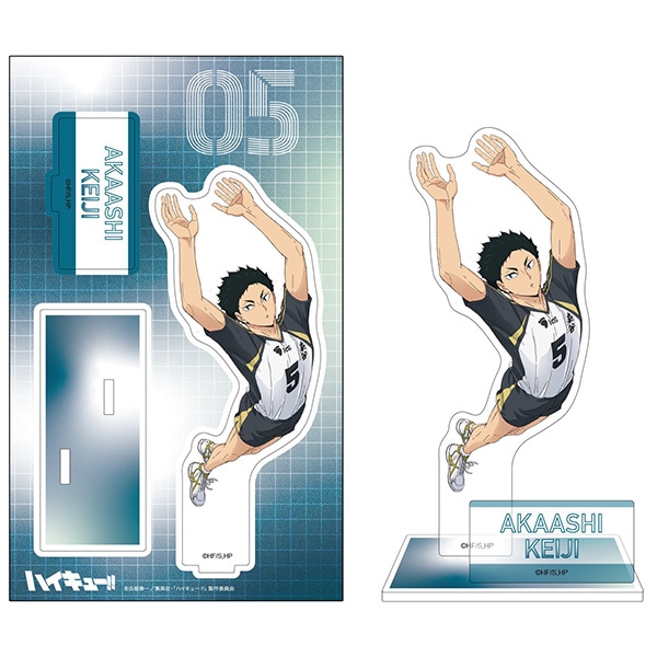 公式オンラインストアハイキュー!! アクリルスタンド 影山飛雄
