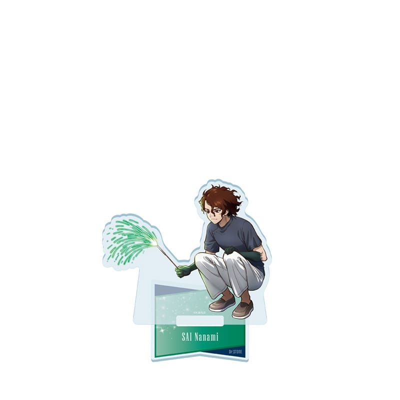 七海SAI