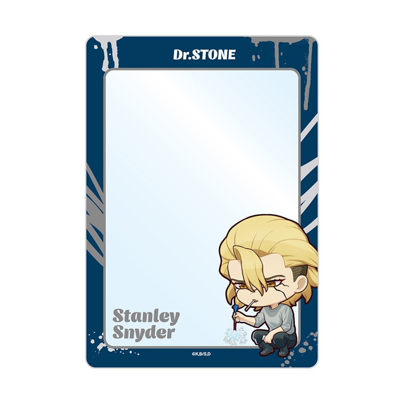 スタンリー・スナイダー