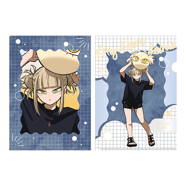 トガヒミコ