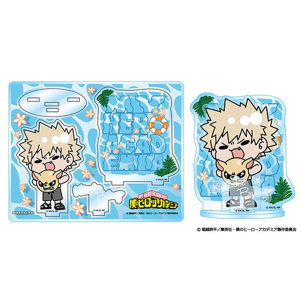爆豪勝己