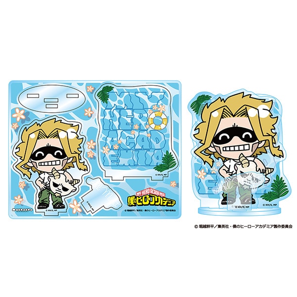 オールマイト