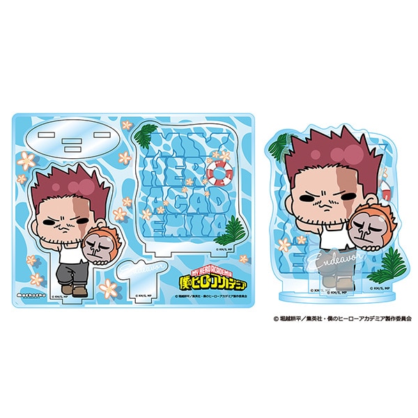 エンデヴァー